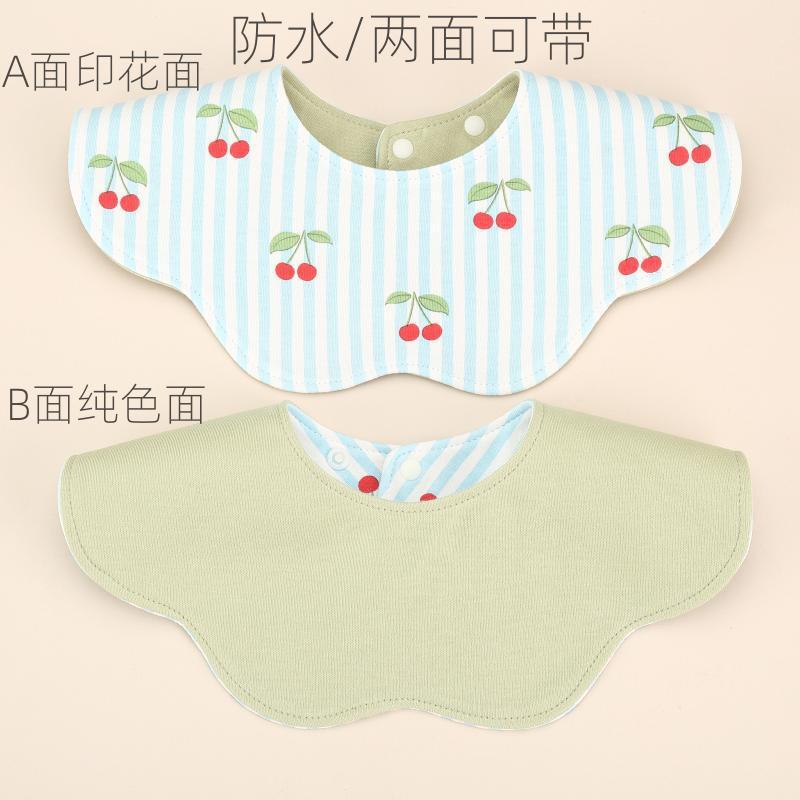 Babero Giratorio Impermeable para Bebé de 100% Algodón Impermeable y Giratorio de 360 Grados para Bebés image 42
