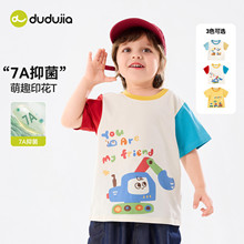 �ོ�ͯ�b��ͯ�����T��2026�ļ��¿���ͯ�������b�������±���