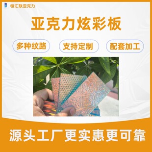 �Ųʁ��������߲ʝu׃�ò��D���ЙC�����ʺ��͸�R�殐���и�YVӡ