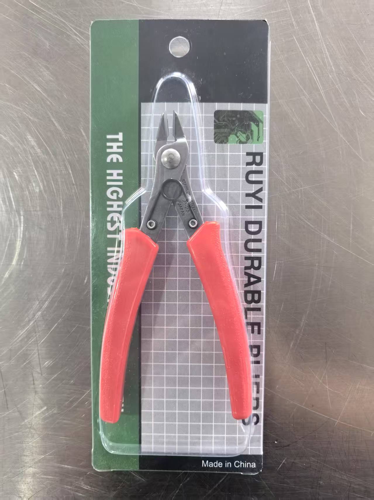 SP-23 오렌지 레드 중성 카드 삽입형