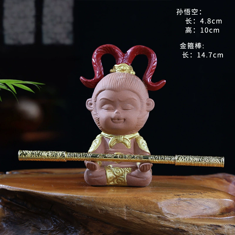 Qitian Dasheng Sun Wukong's ornament fish tank landscaping purple sand tea pets aquatic rockery bonsai car tea pet