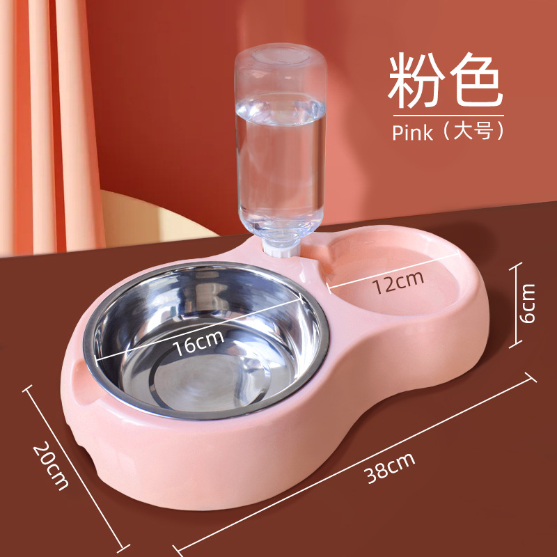 핑크색 대형 사이즈에는 물병 + 스테인리스 그릇이 함께 제공됩니다.