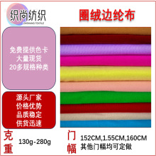 ȫ��߅�]���z��q�ڼ��u���q���q������b����ë�q��߲���