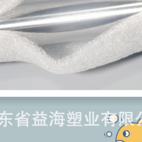 Fábrica de accesorios de cercas de tela de acero inoxidable al por mayor 201 22MM 0.26MM espesor