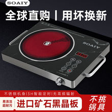 ������ՠt3500W���ʱ���늠t�๦��늴Št�����Sһ�����]���l