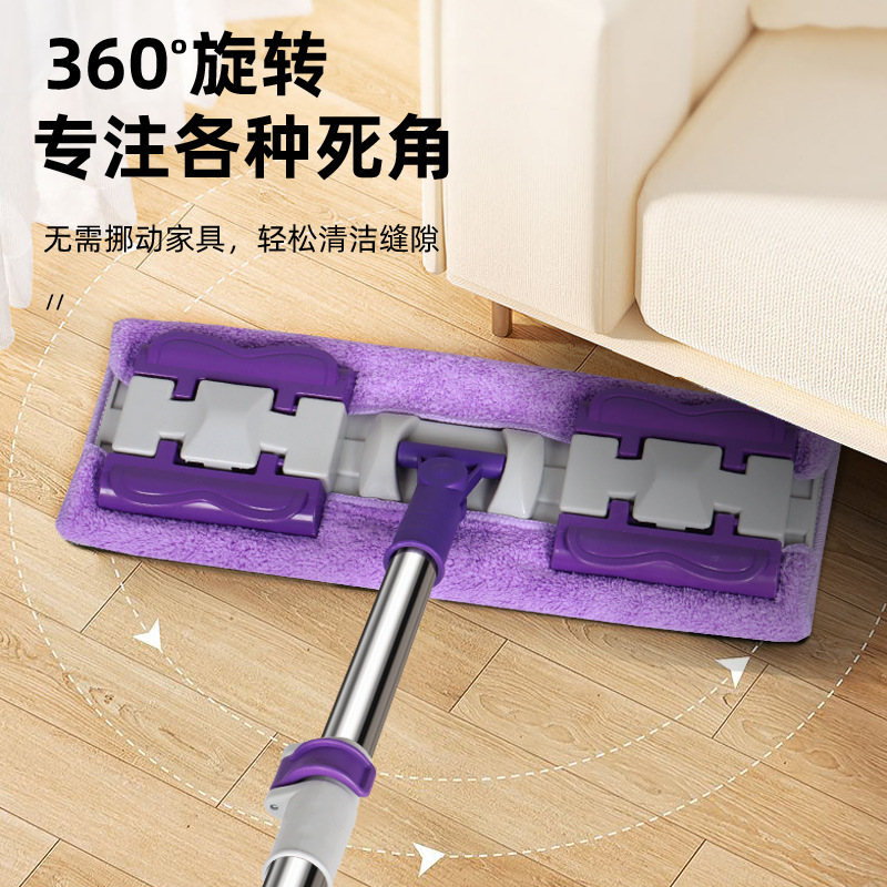 布付きフラットモップ、粘着式、便利なバックルモップ、家庭用怠け者用厚手モップ、家庭用ワンモップ|undefined