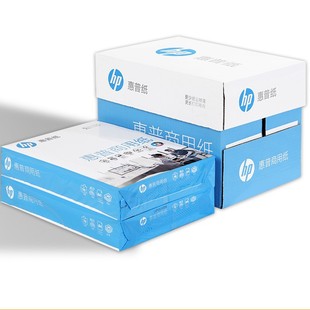 ����A4��ӡ��ӡ��HPA470g��ӡ��ӡ���߰�ľ�{��A480G�k���ü���