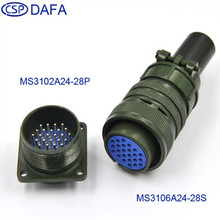 ����MS3106A 24-11S��B����/���ղ��^/�S��ֱ�N/�A���B����/CSP