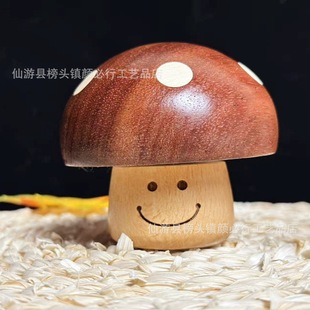 ɳ����ľĢ�������а��oȤζ���^�����Ї�������ʽ����͏d�b�Ʒ