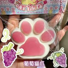 �W�t��������؈צ�������؏����z؈צŮ���lй�≺����ͯ���