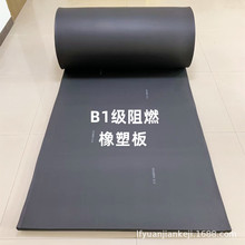 B1ܰ屣 {Lܱܺd ͨLܵ