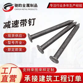 螺栓;螺母;螺柱