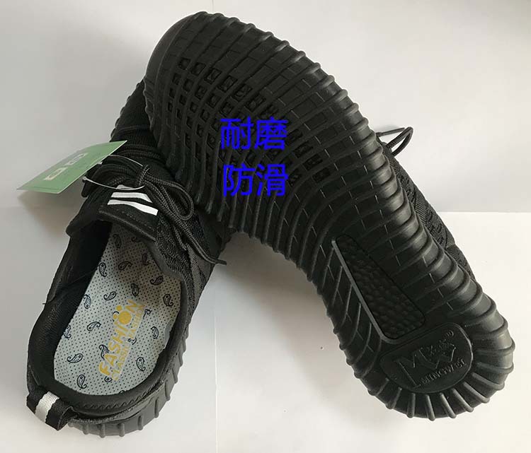 时尚劳保鞋 钢头 铁头劳保运动鞋 安全鞋 防护安全鞋