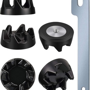 Driving wheel suitable for WP9704230VP juicer accessories small wrench 6 gear acoplador de