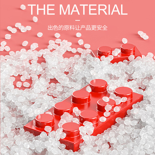 Compatible with LEGO bricks for boys, educational assembled car toys, children's small particle transformation robot, King Kong SWAT