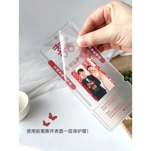High Yan Value Acrylic Wedding Invitation Card Wedding Ticket Invitation Card New Movie Ticket Invitation Card Wedding Card