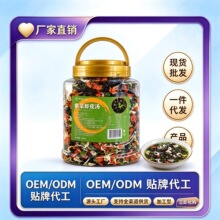 源头厂家直销胡萝卜紫菜虾皮汤罐装速食免煮冲泡即食支持批发代发