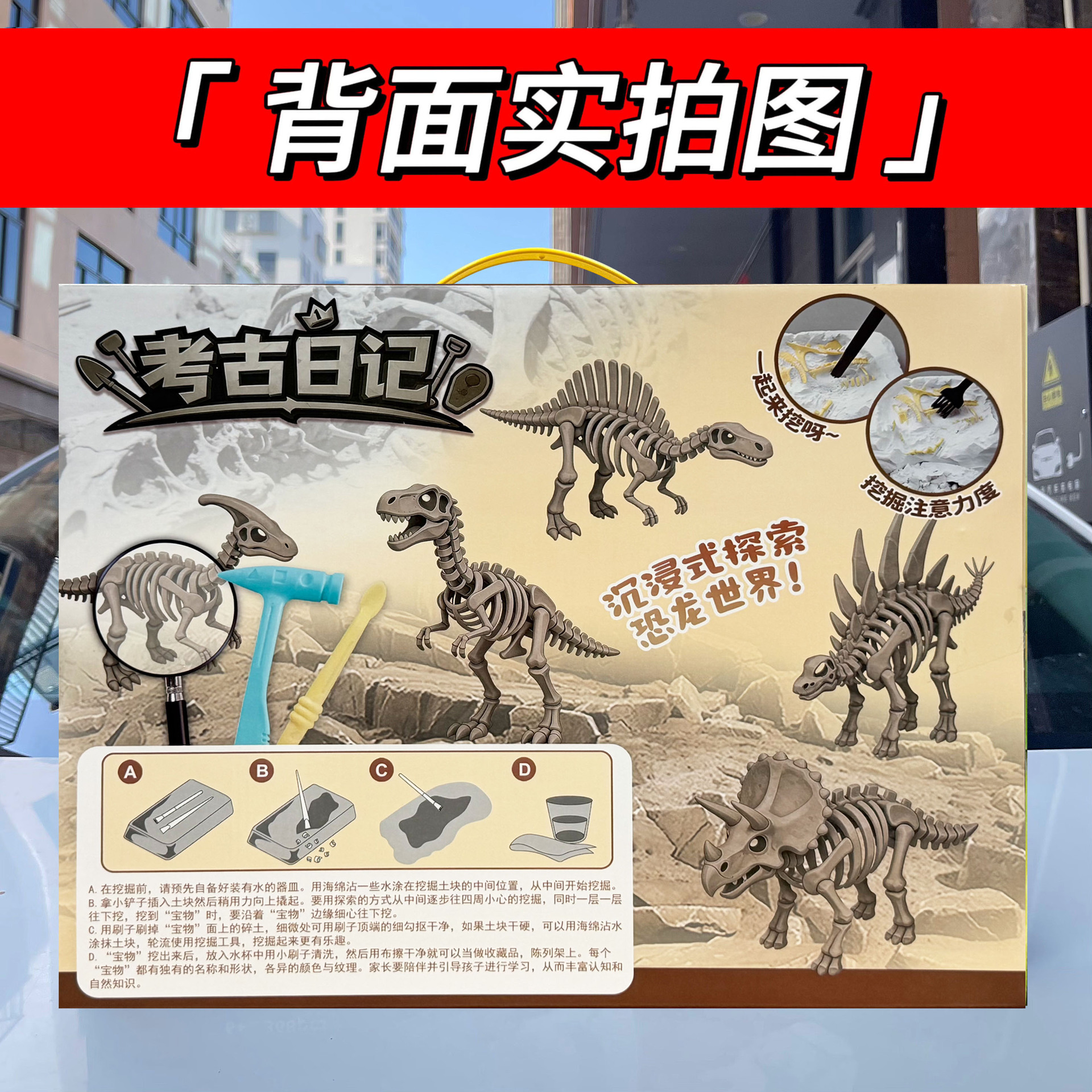 undefined