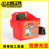 Back back good Tool Box Pockets kit Plastic parts box multi-function Architecture Renovation carpentry nail