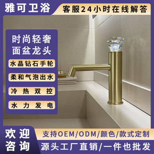 ��ɫ�Շ�������������^�p���L304���P��ʯ�l����R����ˮ���^