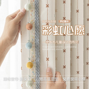 ѩ�᠖�����ڹ������L��ͯ�����Ҷ�Ͱ������L�B�d���Ʒ������