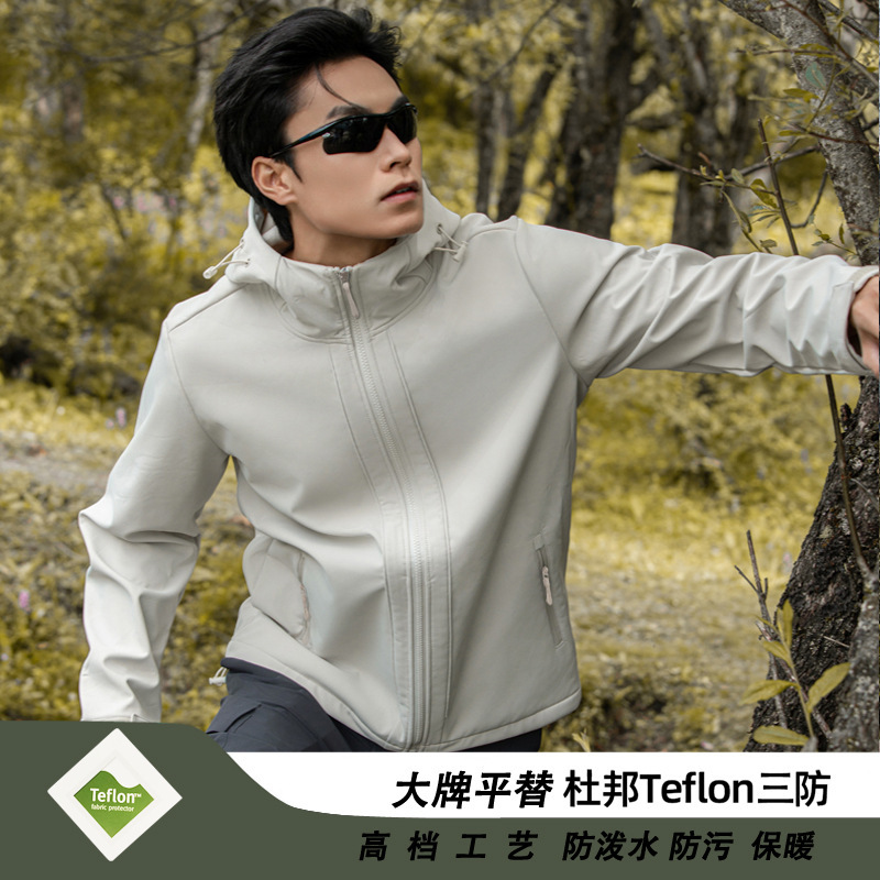 Outdoor Soft Shell Jacket for Men, Autumn and Winter Fleece-Lined Hooded Jacket, Waterproof and Windproof Mountaineering Jacket for Women, Outdoor Mountaineering Jacket
