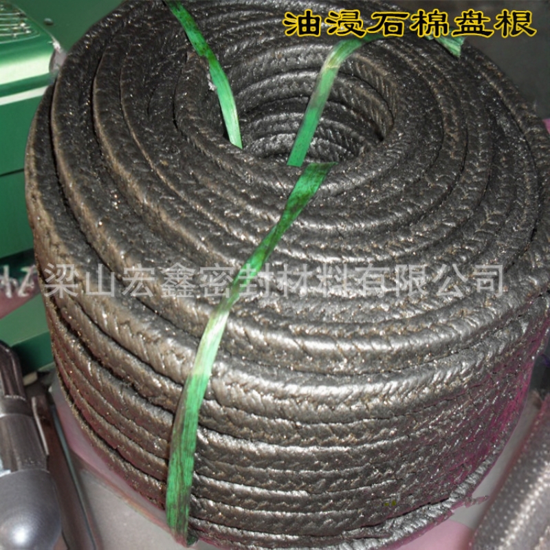 山东油浸石棉盘根 油浸盘根 盘根密封耐高温柔性密封高压耐腐蚀