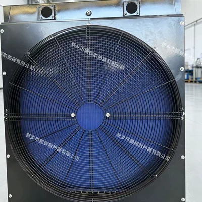 This 3516B water tank radiator fully meets the cooling requirements of the 3516B high-power diesel generator set (Water tank)