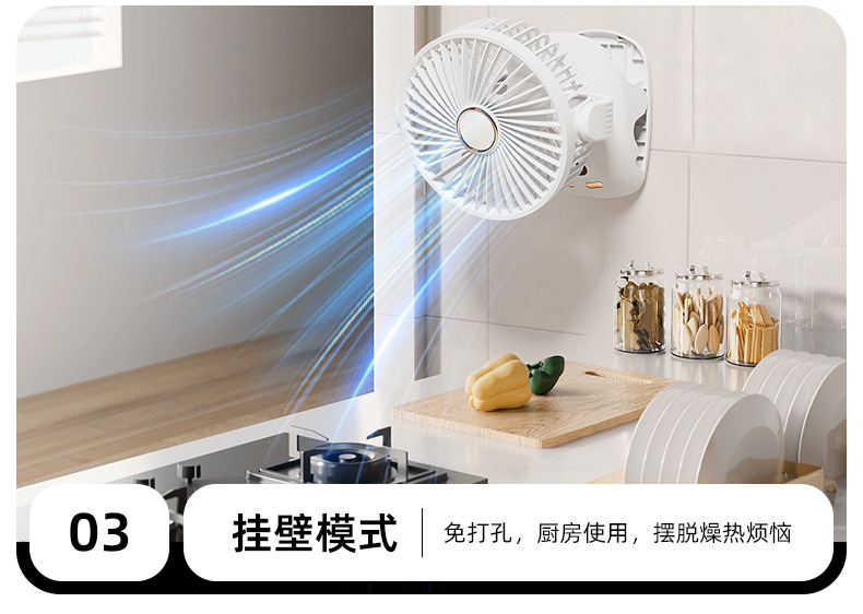 详情_11