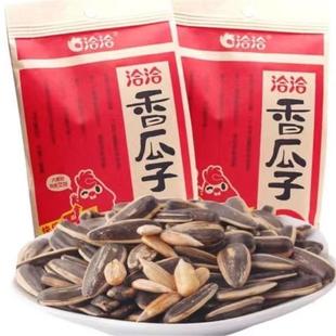 ǢǢ����160260142��؛С�������������؛���e��ʳ