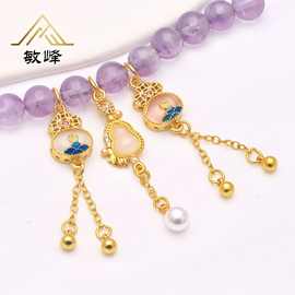 古法保色葫芦流苏挂件镶石福字吊坠手链项链饰品配件批发