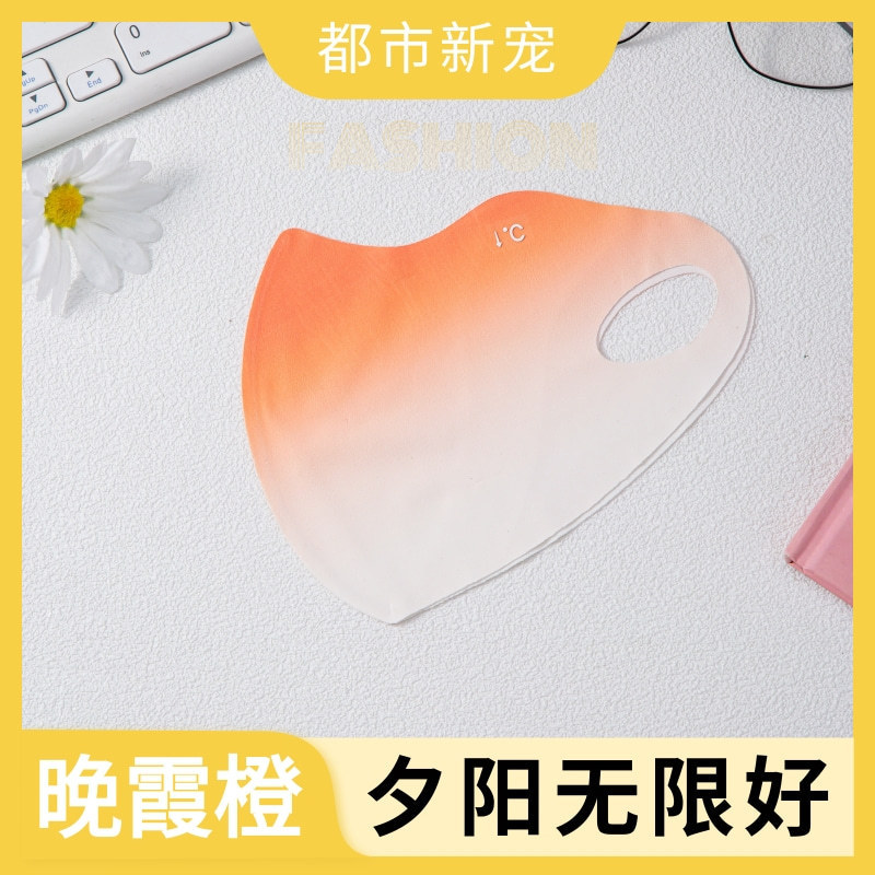 Protección solar de seda de hielo contra rayos ultravioleta upf50 + alto valor facial 3D protección ocular tridimensional degradada máscara fría en verano