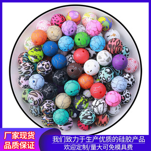 ��Ʒˮ�Dӡ���z���ӚW���Ʒ����P���DIY��朝u׃���yɢ�����l