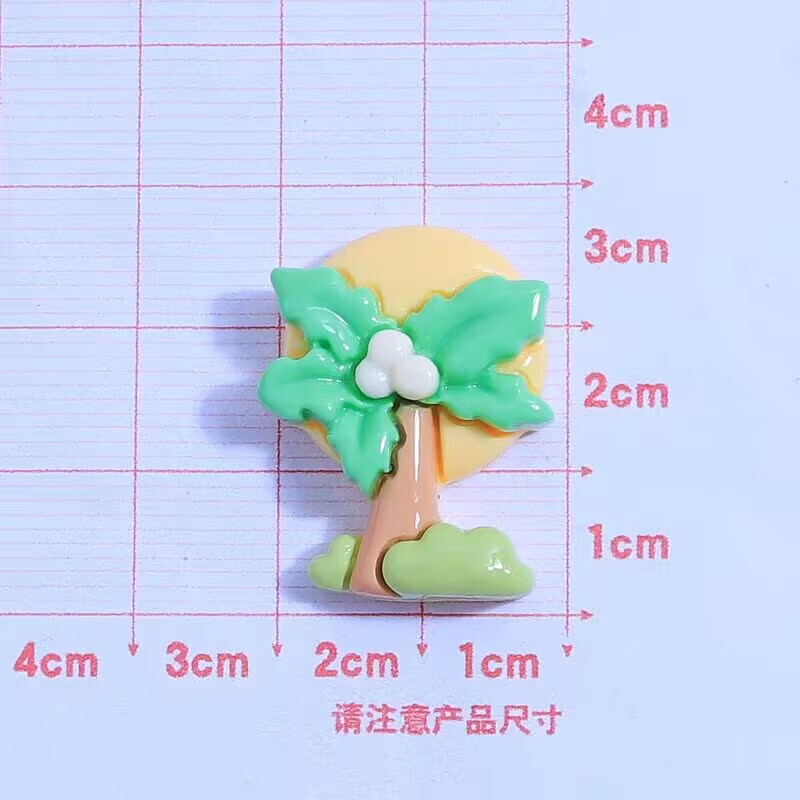 光沢のあるオーシャンビーチシリーズ樹脂アクセサリークリーム接着剤 diy 手作りヘアピン携帯電話ケース電気自動車パッチ|undefined