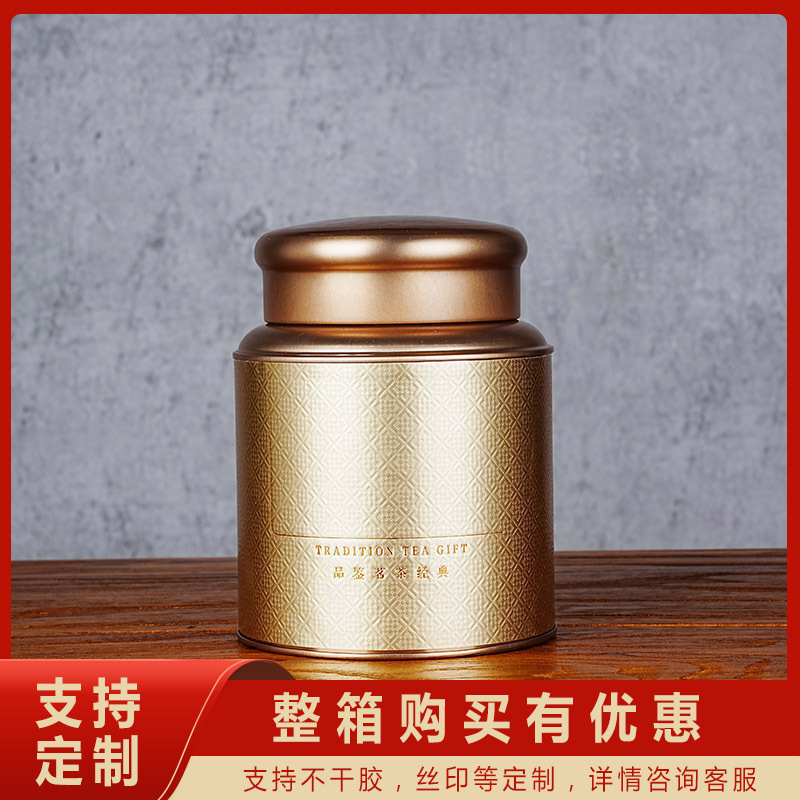 소형 금 라벨 싱글 캔 Y028 (1박스 104개)