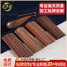 ��Ȼ���㾀�㸻ɭ�t��ѿׯ����������ò���Ѭ���٤����ɢ�b�N��