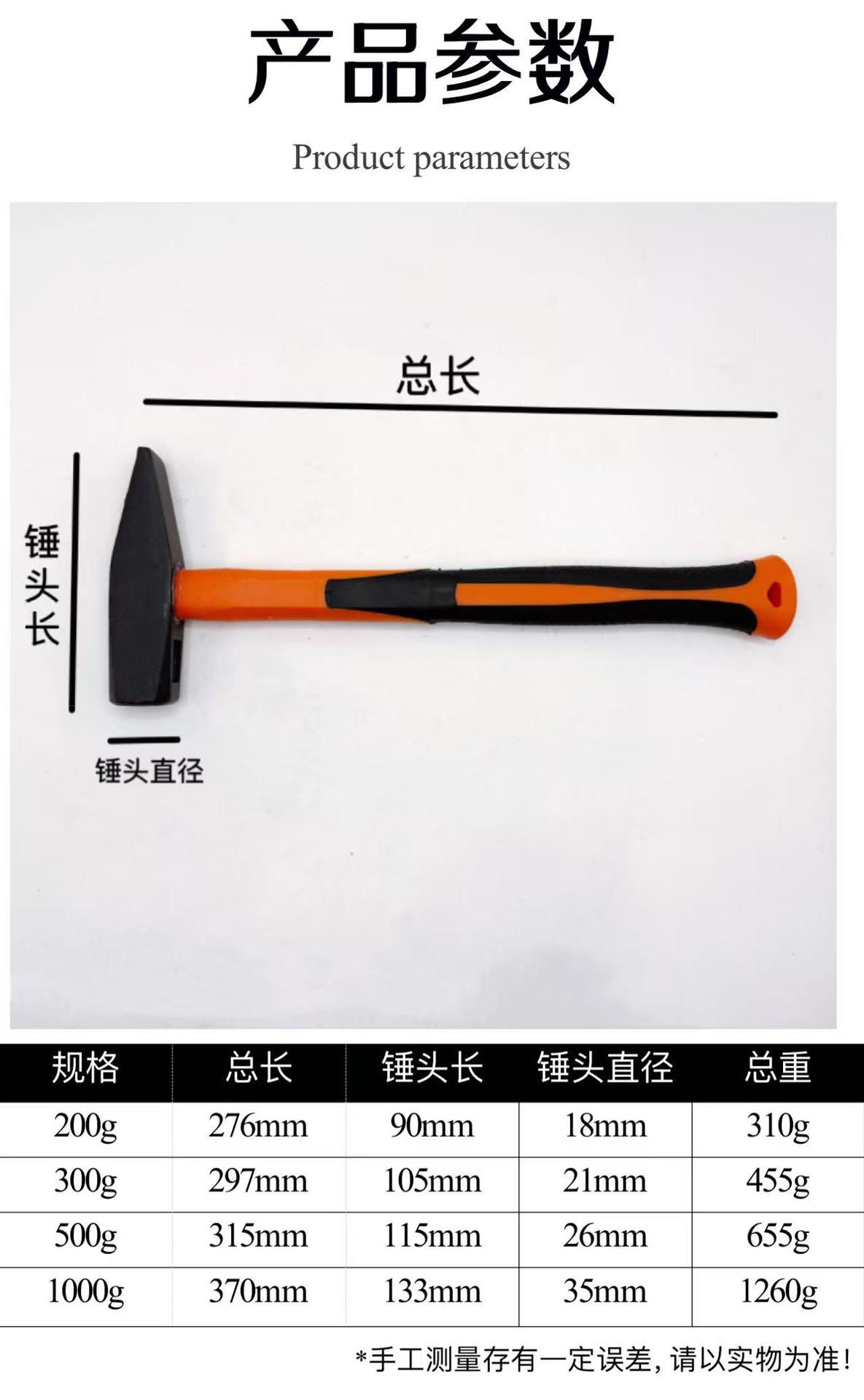 微信图片_20241117112813