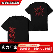 Camiseta de Heavy Mental s para hombre, camisa de moda con e