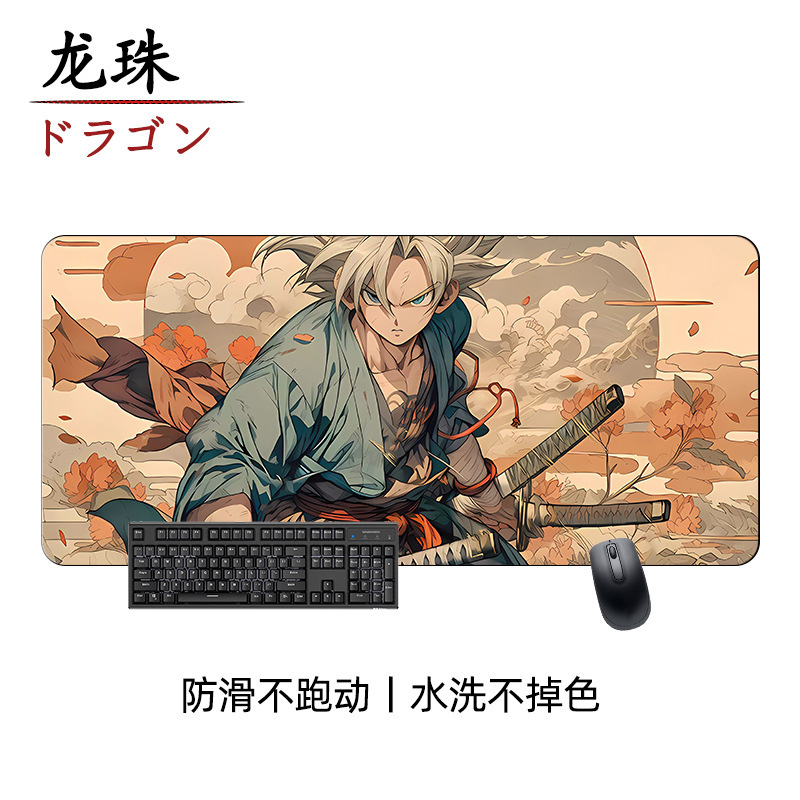 ドラゴンボールのマウスパッドの超巨大男子学生孫悟空アニメゲームのキーボードパッドのロックエッジの厚い滑り止めの汚れ防止テーブルパッド|undefined