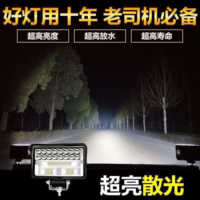 車のヘッドライト強力なストリップライト 1224 掘削機ハーベスタライト電気自動車フラッシュトラックスポットライト|undefined