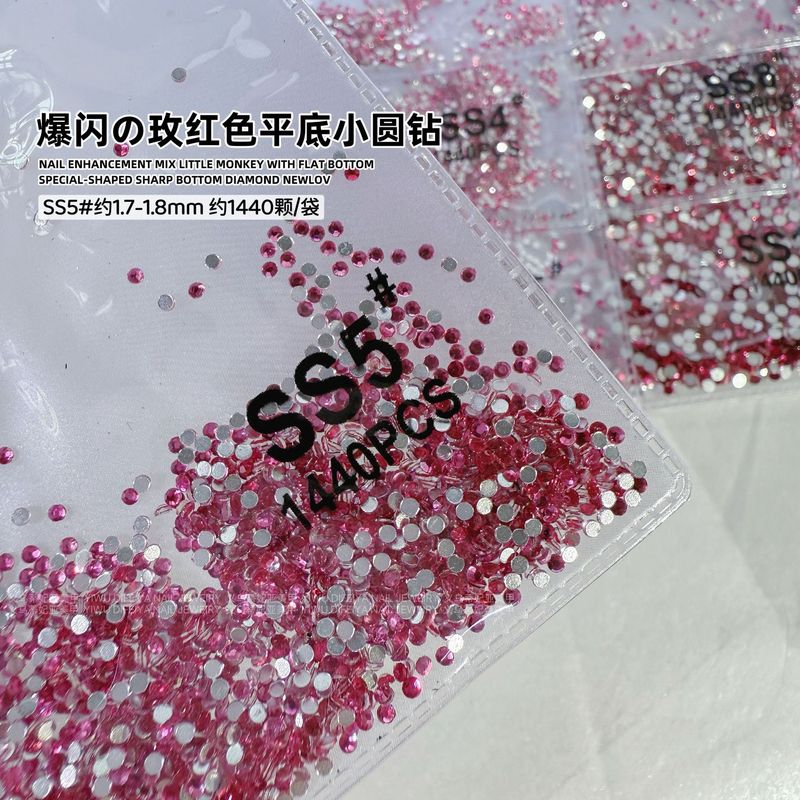 AB ルースダイヤモンド SS4 キングファンステッカーダイヤモンドフラットボトムネイルアートダイヤモンドフラッシュブラックラウンドダイヤモンドオーロラシンフォニーガラスラインストーン|undefined