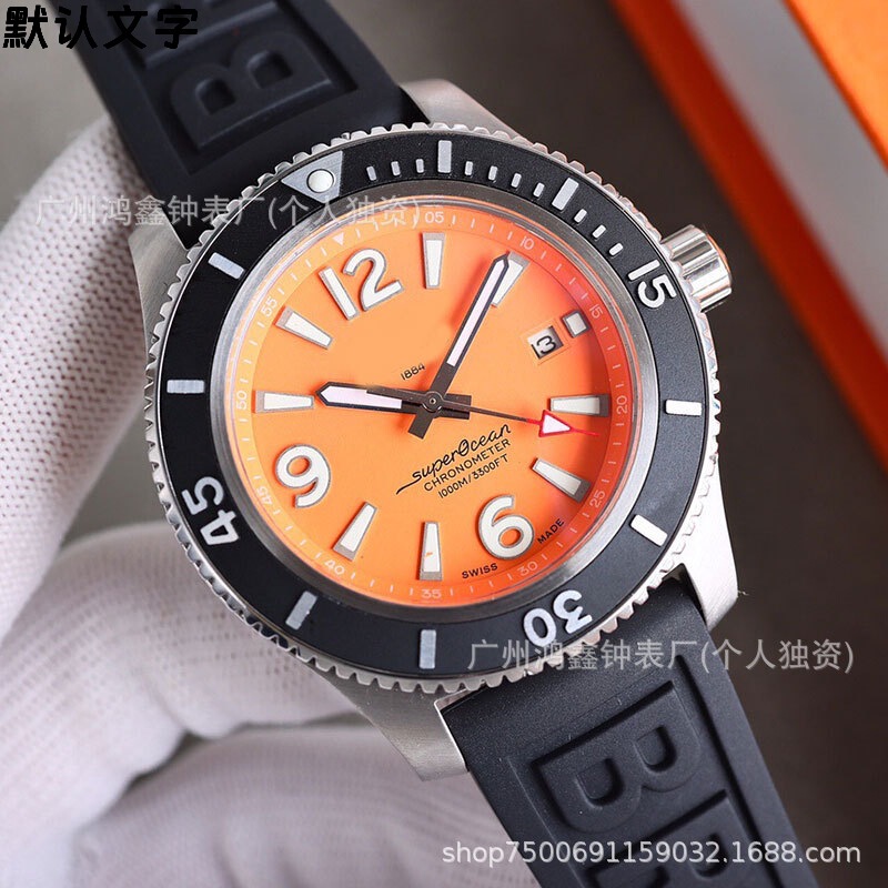 Centennial Revenge Blackbird Reconnaissance Fighter Gf Yellow Wolf Series Fully Automatic Mechanical Men's Watch Wholesale