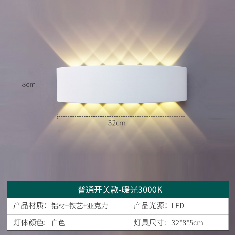 패션 화이트-12 헤드