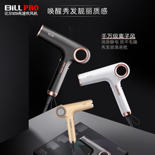 ��Ʒ�Ƞ�929���ʰl�Ȍ��I��ؓ�x���o�l늴��L�C�o�������ٸ�