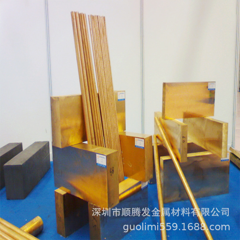 供应铜合金CuZn14Sn1锡黄铜板C4430铜合金棒C68100铸造锡黄铜管