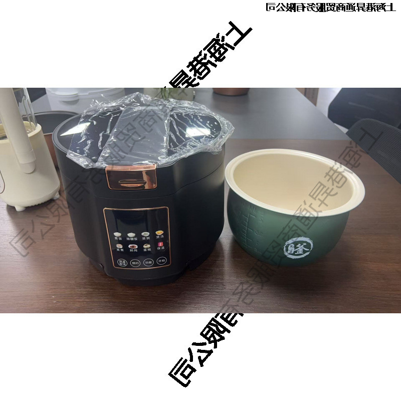 新款5L大容量不粘球釜电饭煲智能预约保温多功能家用3一4人电饭锅|undefined