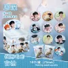 Zhou Shen [Includes 10 badges + 10 protective cases]
