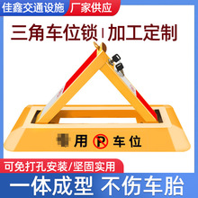 ����܇λ�i ˽��܇λՈ��ռ�� ˽�Ҳ�܇ͣ܇�� ܇λ�i ���i�̶�