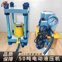 50��늄�Һ���Cǧ���֧�ܽ��y�Sģ���ģ�͉��C100��С��