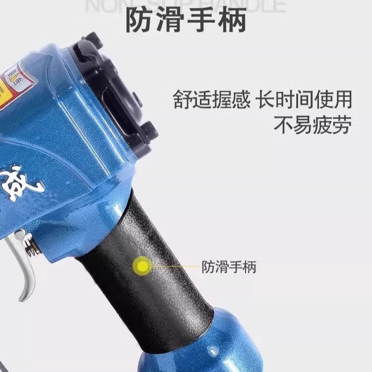 东成气钉枪F30T50直钉枪ST64钢钉枪排钉枪码钉枪木工装修气动工具|undefined